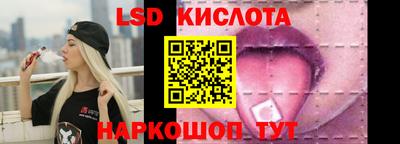 каннабис Будённовск