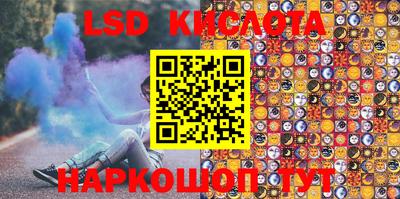каннабис Будённовск