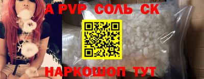 МДПВ Бузулук