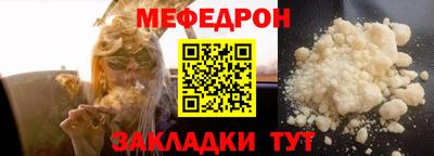 МДПВ Бузулук