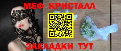 МДПВ Бузулук