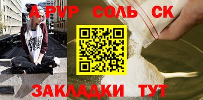 МДПВ Бузулук