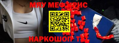 каннабис Будённовск