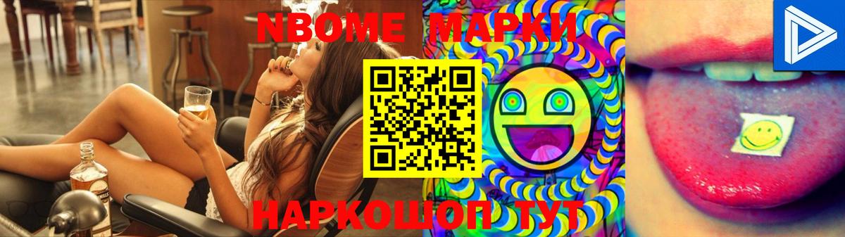 ОМГ ОМГ вход  LSD-25 экстази ecstasy  Вход с VPN  Орёл 